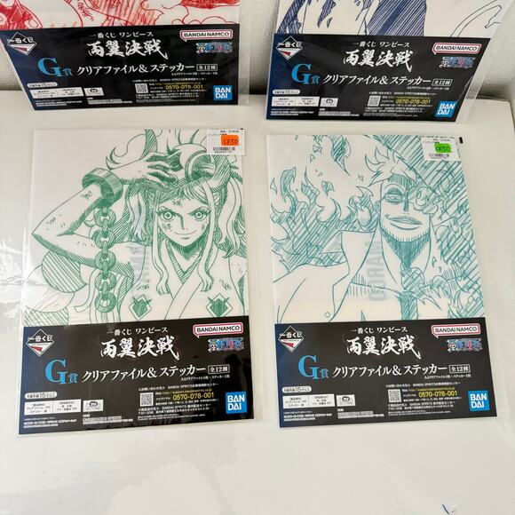 4X One Piece Ichiban Kuji Prize Visual Art Sheet Clear File Poster - Picture 4 of 8
